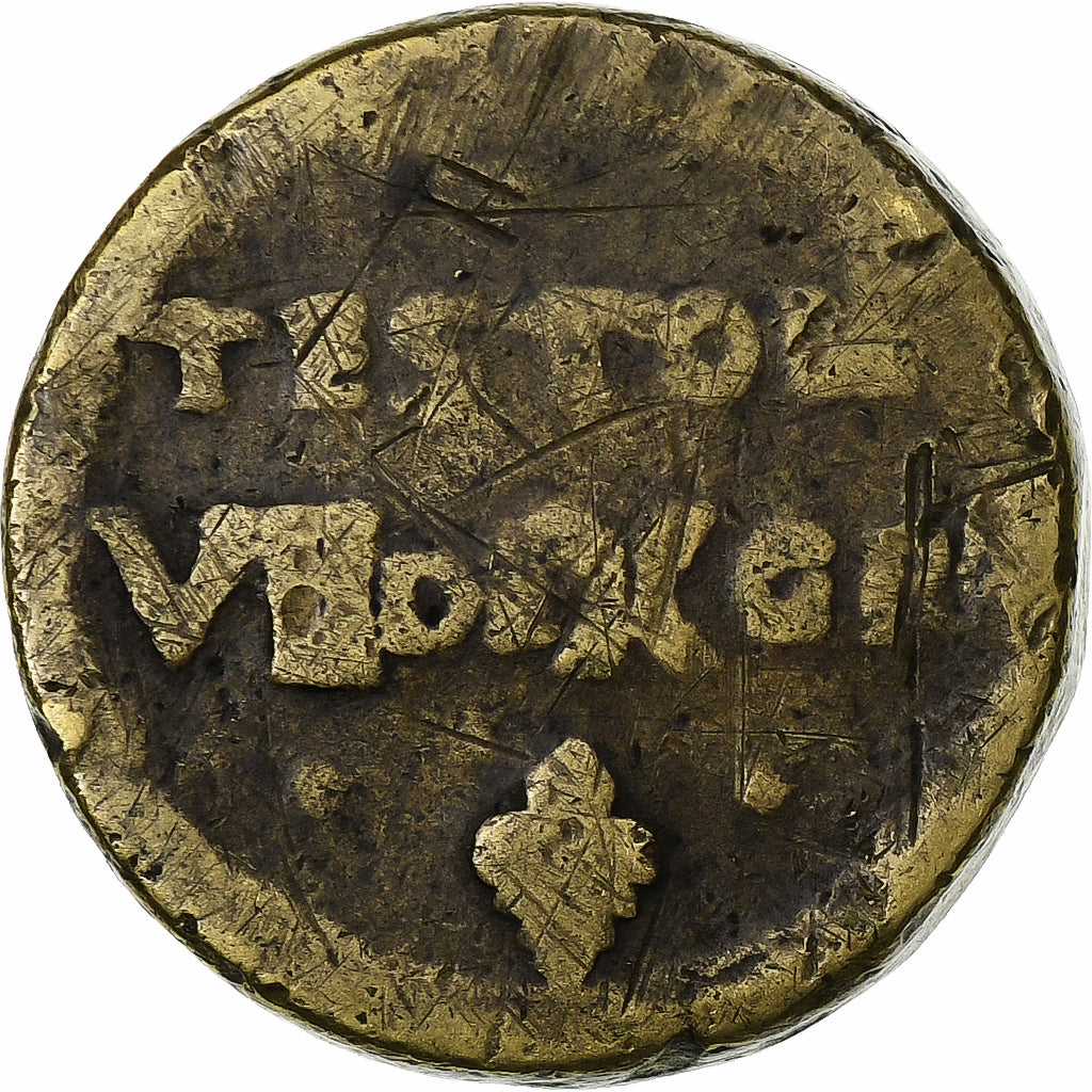 France, Poids monétaire pour le teston, Henri II ou Henri III, Brass, VF(20-25)