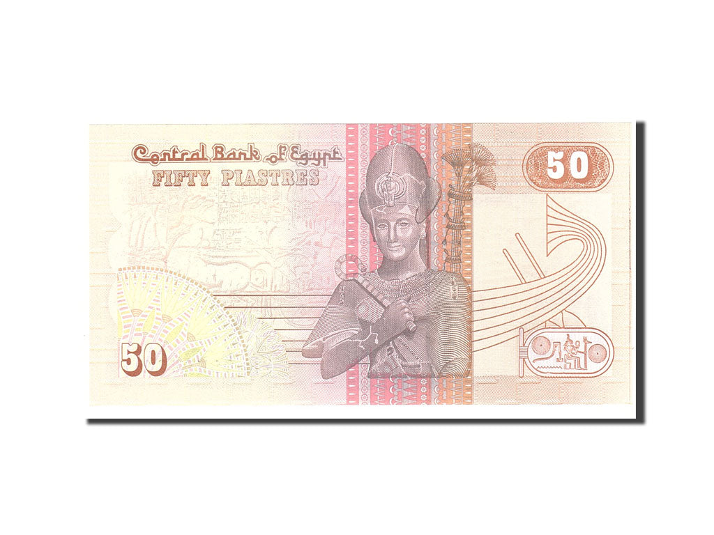 Banknote, Egypt, 50 Piastres, 1995, 1995-07-06, KM:62b, UNC(65-70)