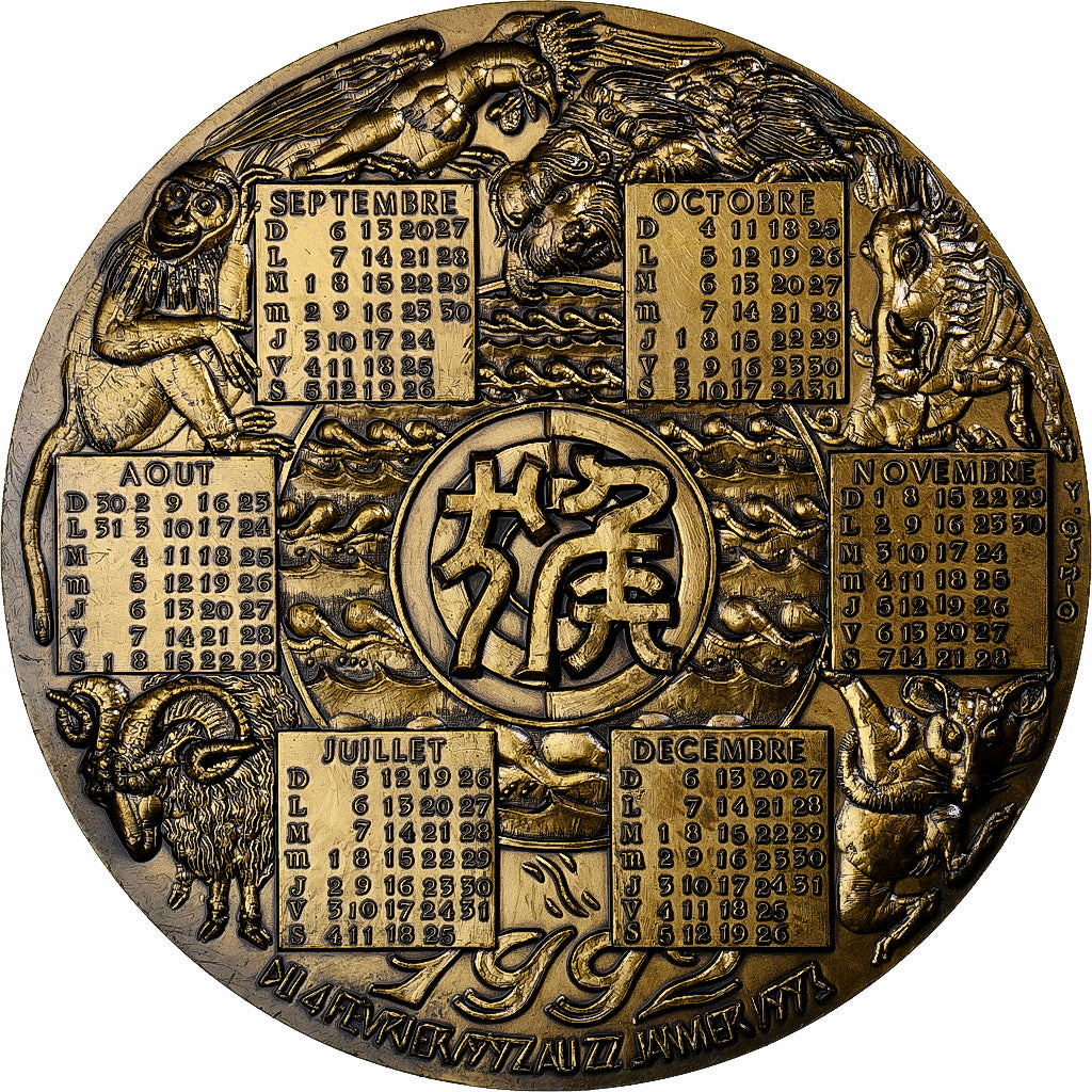 France, Medal, Calendrier, Année du Singe, 1992, Bronze Florentin, Oshio