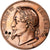 France, Medal, Exposition universelle de Paris, 1867, Copper, Ponscarme