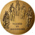 France, Médaille, Louis-Napoléon, Création de la Médaille Militaire, 1984