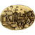 France, Medal, Comité du Débarquement D-DAY, Benouville, Bronze, MS(64)
