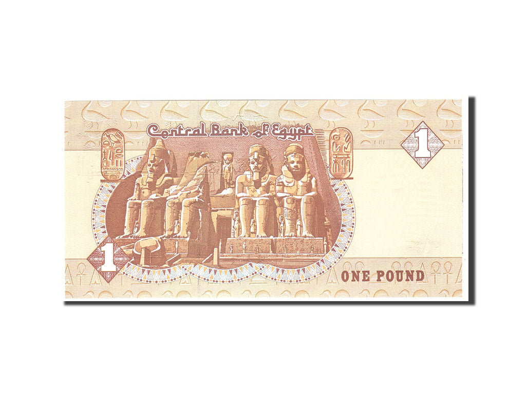 Banknot, Egipt, 1 Pound, 1978, Undated, KM:50e, UNC(65-70)