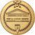 France, Medal, Charles Delestraint, Compagnon de la Libération, 1989, Bronze