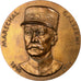 Frankreich, Medaille, Maréchal Gallieni, 1916, Bronze, Scarpa, VZ