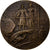 França, medalha, A la Gloire des Héros de Verdun, 1916, Bronze, Pillet, MS(63)