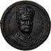 Itália, medalha, Mussolini, Bronze, Fonte Uniface, AU(50-53)