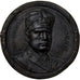 Italy, Medal, Mussolini, Bronze, Fonte Uniface, AU(50-53)
