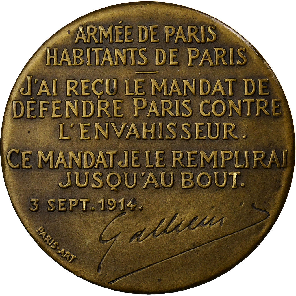 Francja, medal, Général Gallieni, 1916, Miedź, Aug.Maillard, MS(63)