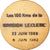 Frankreich, Medaille, Les 100 KMS de la Division Leclerc, 1982, Bronze, Vernon