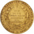 Francia, medalla, 1er Régiment de Chasseurs Malgaches, Spire, 1920, Oro