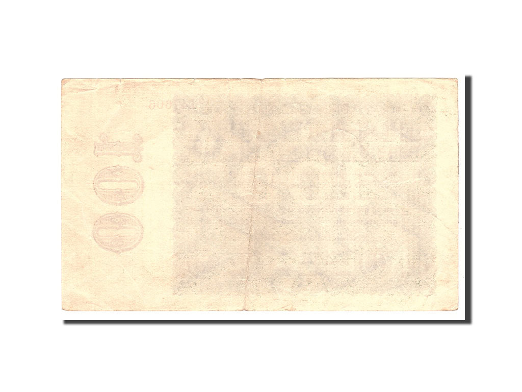 Banknote, Germany, 100 Millionen Mark, 1923, 1923-08-22, KM:107d, EF(40-45)