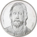 France, Medal, Peinture, Beau Dieu, Anonyme, Silver, MS(63)