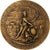 France, Medal, Chambre de Commerce de Metz, Bronze, MS(63)