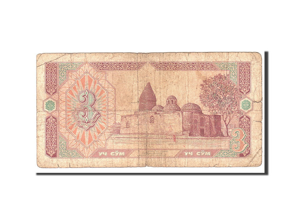 Banknote, Uzbekistan, 3 Sum, 1994, Undated, KM:74, VG(8-10)
