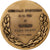 Frankreich, Medaille, Ville de Taverny, 1989, Bronze, UNZ