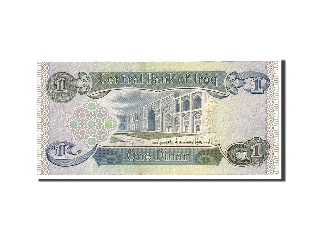 Banknote, Iraq, 1 Dinar, 1984, Undated, KM:69a, EF(40-45)