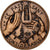 França, medalha, Arthur Rimbaud, Bronze, Briquemont, MS(63)