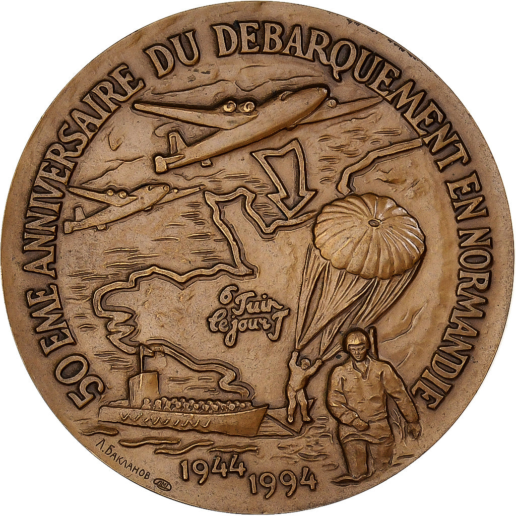 Francja, medal, 50ème Anniversaire du Débarquement en Normandie, 1994