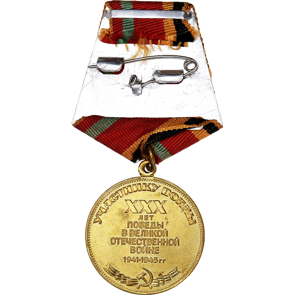 Russia, Army Forces 30th Anniversary, WAR, medaglia, 1975, Eccellente qualità