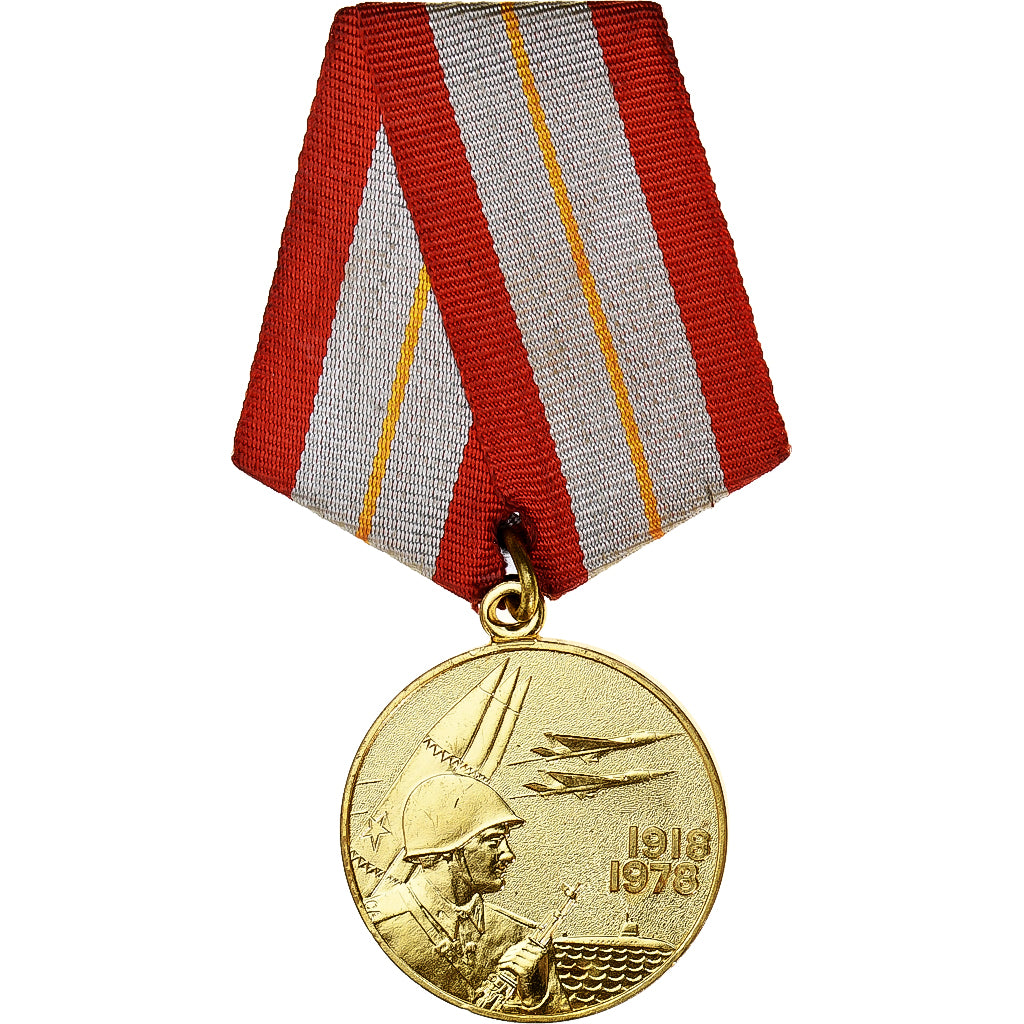 Russia, Army Forces 60th anniversary, Medal, 1978, Excellent Quality, Gilt