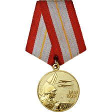 Russia, Army Forces 60th anniversary, Medal, 1978, Excellent Quality, Gilt