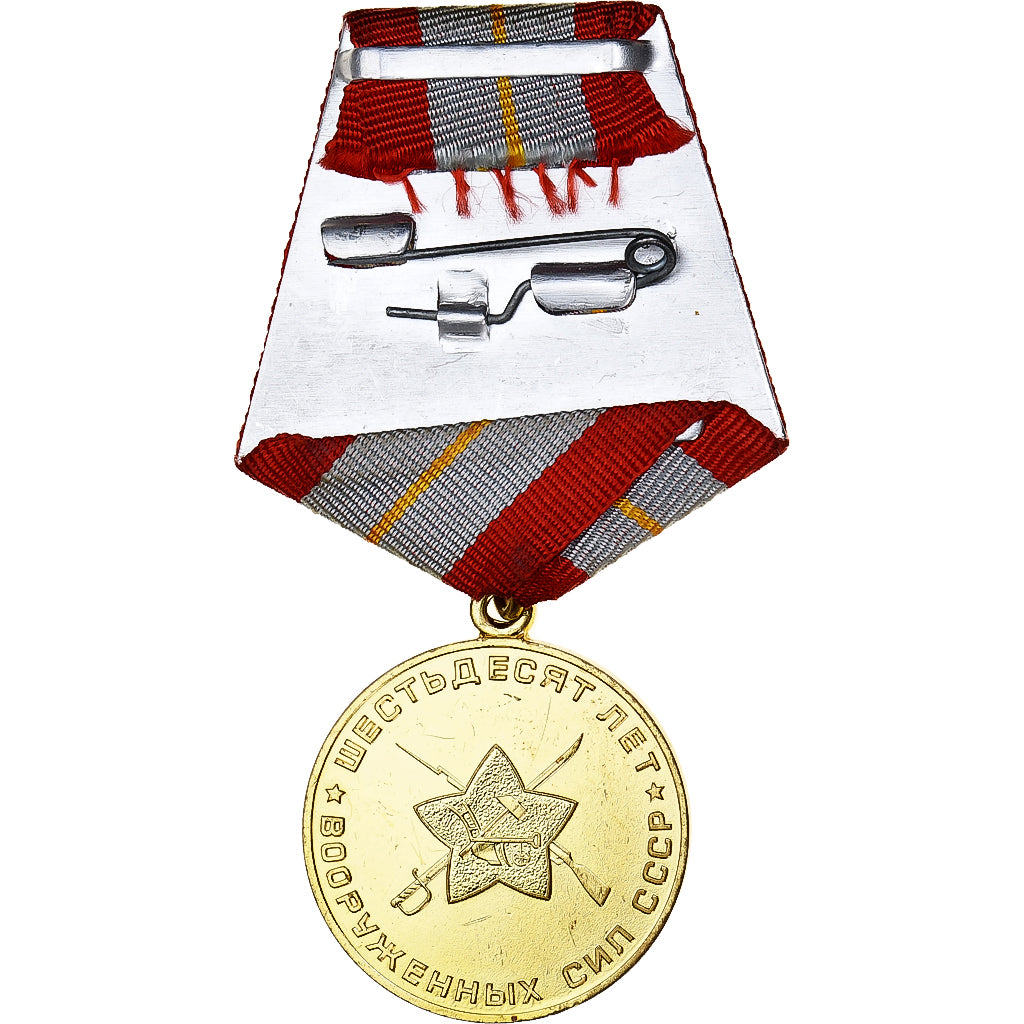 Russia, Army Forces 60th anniversary, Medal, 1978, Excellent Quality, Gilt