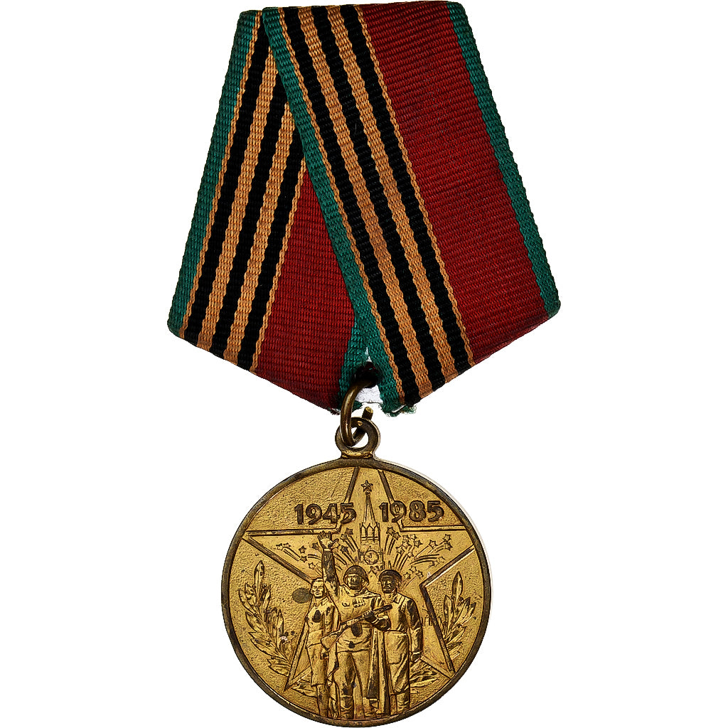 Russia, Commémoration des 40 Ans de la Victoire, Medal, 1945-1985, Very Good