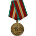 Russia, Army Forces 70th anniversary, WAR, Medal, 1988, Very Good Quality