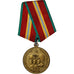 Russia, Army Forces 70th anniversary, WAR, medal, 1988, Bardzo dobra jakość