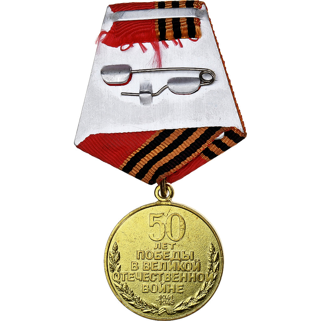 Russia, 50ème Anniversaires de la Victoire de la Grande Guerre Patriotique