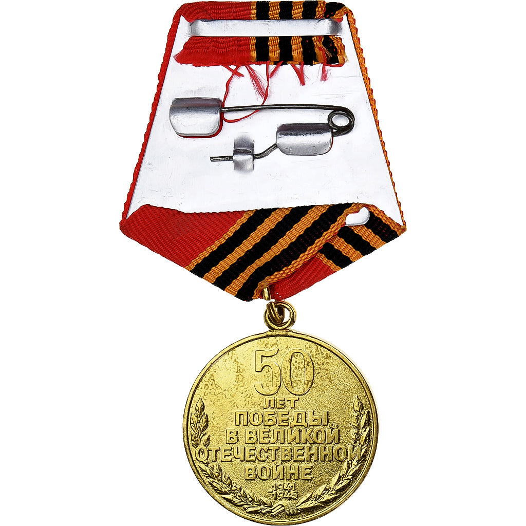 Russia, 50ème Anniversaires de la Victoire de la Grande Guerre Patriotique