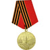 Russia, 50ème Anniversaires de la Victoire de la Grande Guerre Patriotique