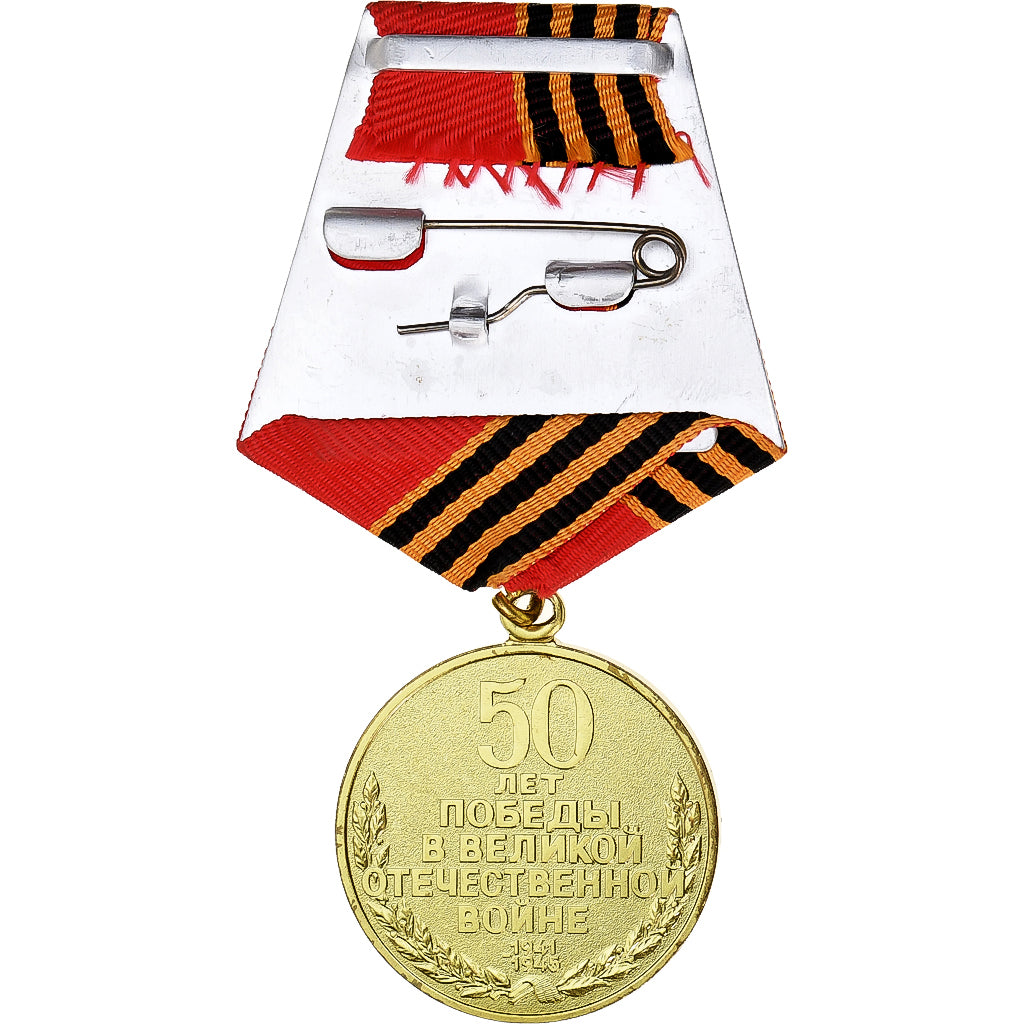 Russia, 50ème Anniversaires de la Victoire de la Grande Guerre Patriotique