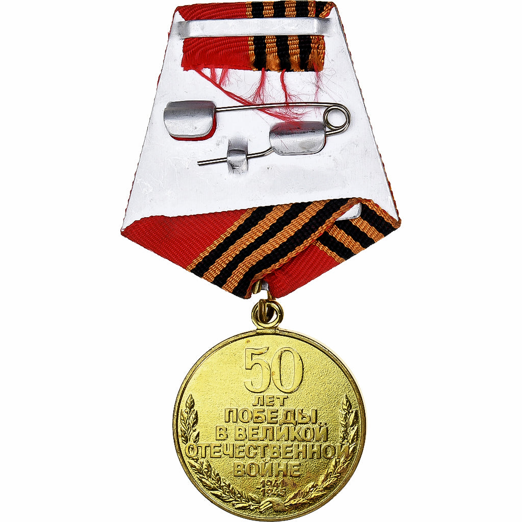 Russia, 50ème Anniversaires de la Victoire de la Grande Guerre Patriotique