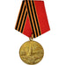 Russia, 50ème Anniversaires de la Victoire de la Grande Guerre Patriotique