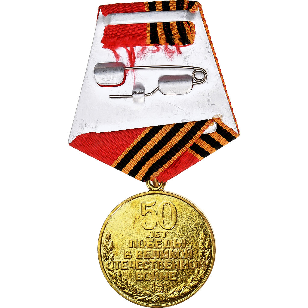 Russia, 50ème Anniversaires de la Victoire de la Grande Guerre Patriotique