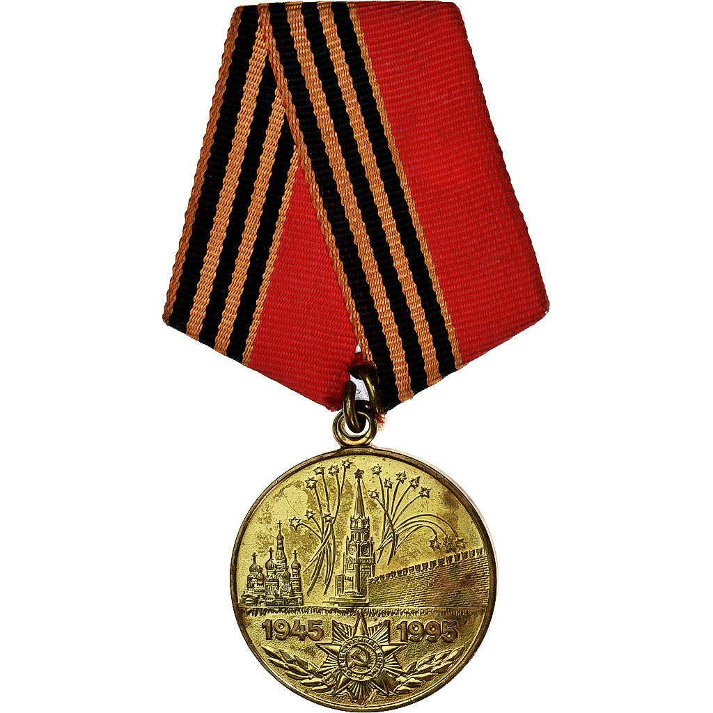 Russia, 50ème Anniversaires de la Victoire de la Grande Guerre Patriotique