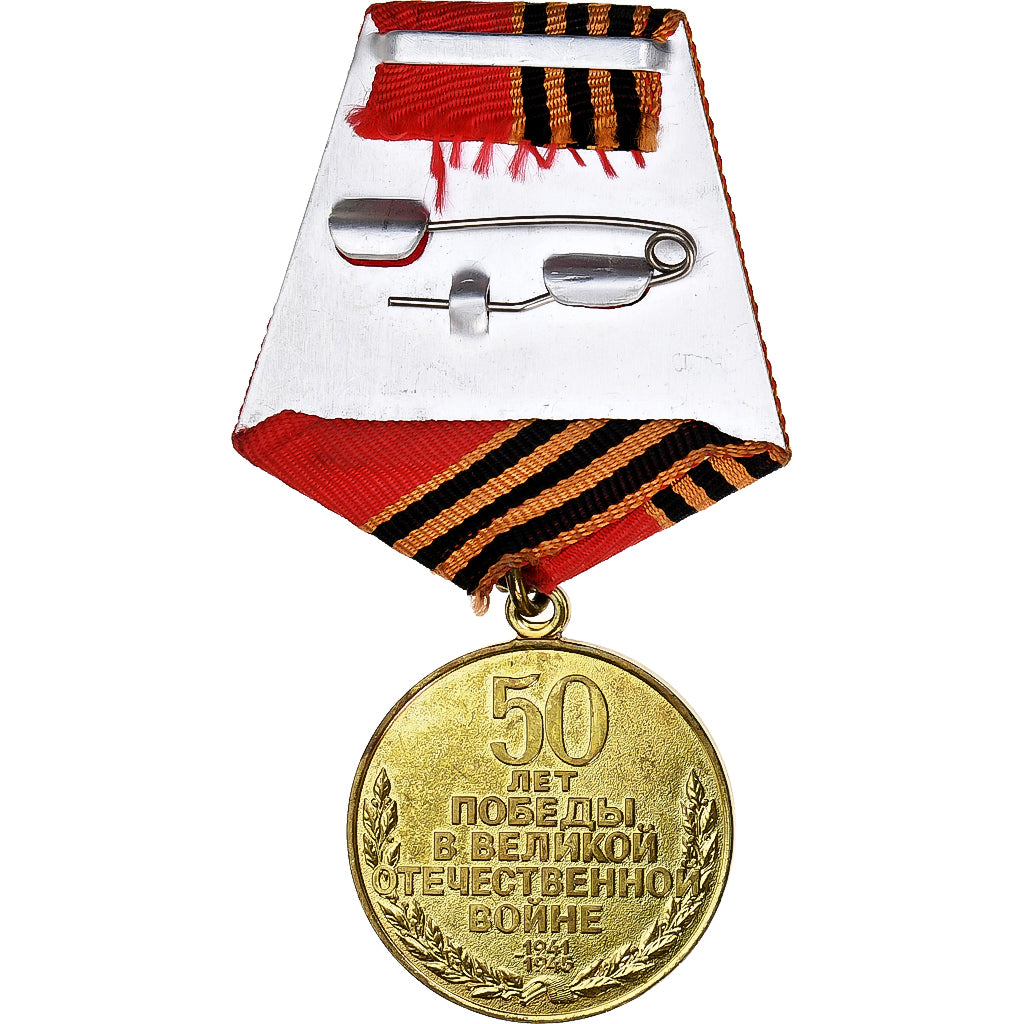 Russia, 50ème Anniversaires de la Victoire de la Grande Guerre Patriotique