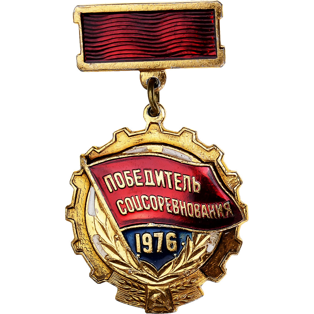 Russia, Sovietic, medal, 1976, Doskonała jakość, Plastik, 32