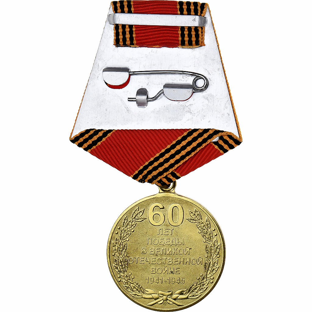 Rússia, Vétéran, 60 Ans de Victoire dans la Grande Guerre Patriotique