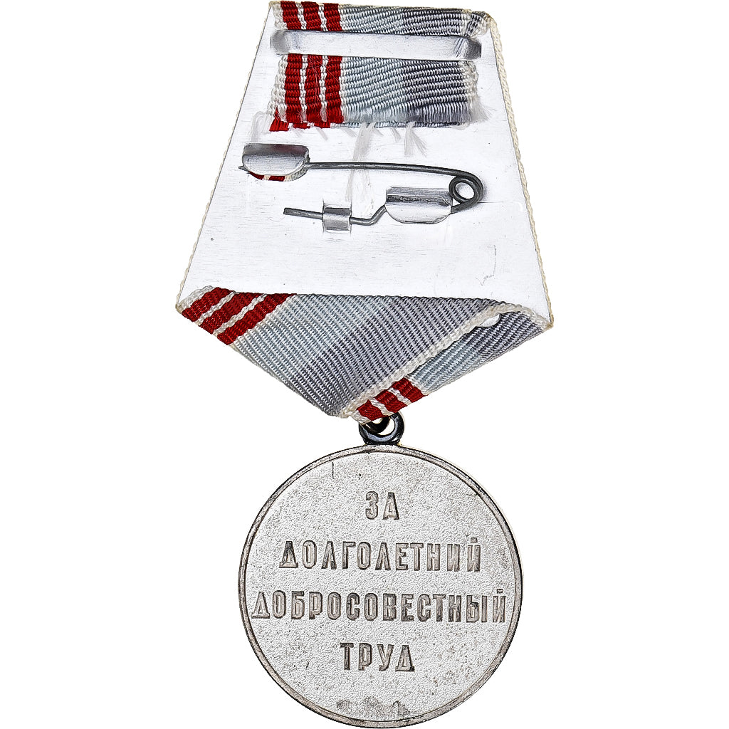 Russia, Vétéran du Travail, Medal, Uncirculated, Métal, 34