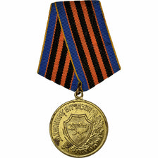 Ukraine, Défense Nationale, WAR, Medal, Undated (1999), Excellent Quality