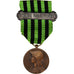 França, Aux Défenseurs de la Patrie, medalha, 1870-1871, Engagé Volontaire