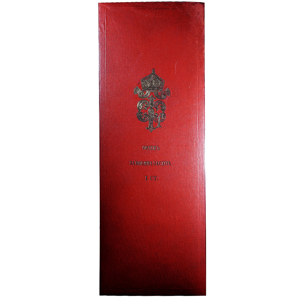 Bulgarie, Ensemble, Ordre National du Mérite Militaire, Ier Grade, WAR