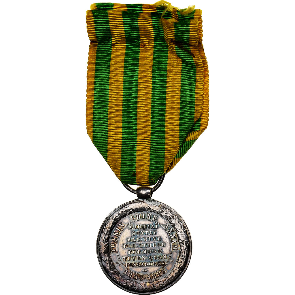 França, Campagne du Tonkin-Chine-Annam, WAR, medalha, 1883-1885, Qualidade