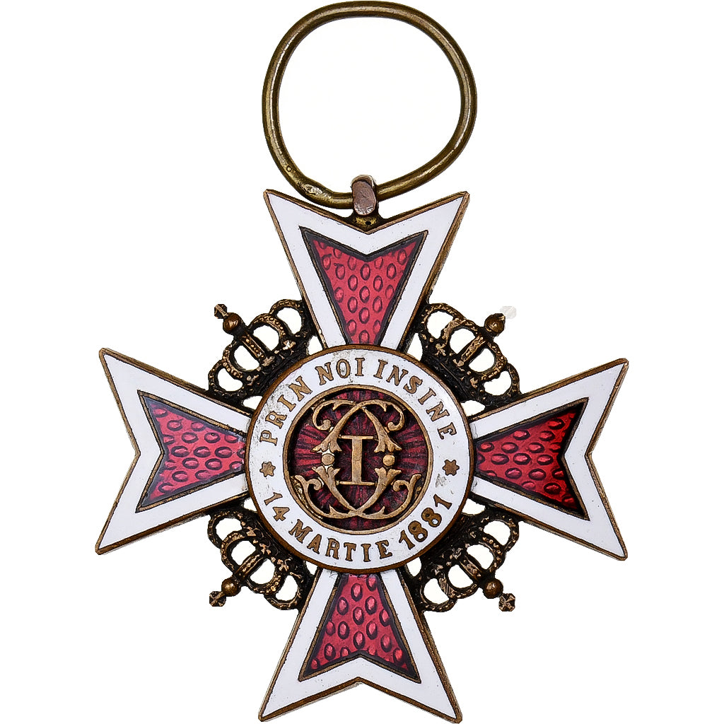 Roumanie, Ordre de la Couronne, Médaille, 1881, Excellent Quality, Bronze, 40