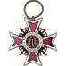 Roumanie, Ordre de la Couronne, Médaille, 1881, Excellent Quality, Bronze, 40