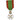 Belgique, Mérite Civique, Médaille, 1ere Classe, Excellent Quality, Argent, 49