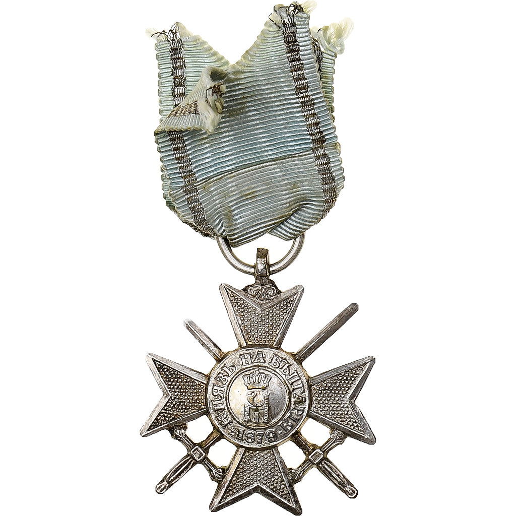 Bulgaria, Médaille de la Bravoure, 4ème Classe, Medal, Excellent Quality